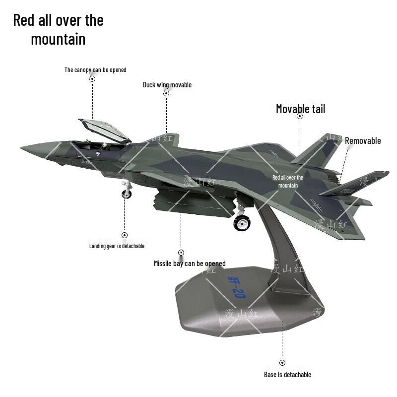 J-20 Fighter Jet Alloy Model (1:72 Scale)