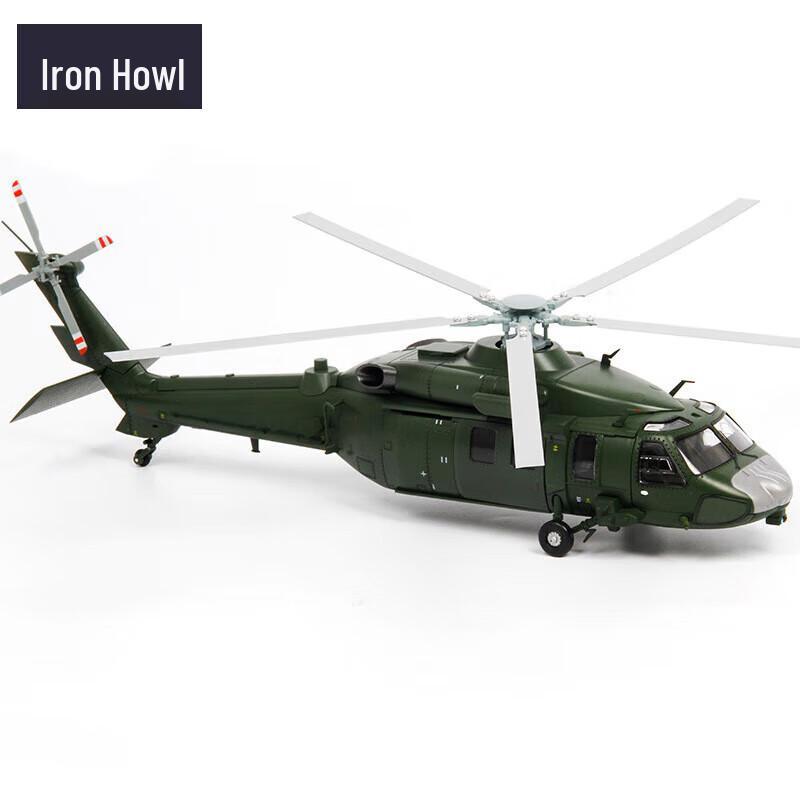 1:72 Scale Diecast Military Aircraft Models