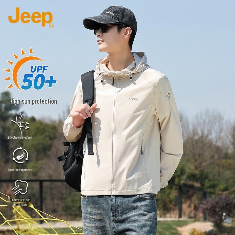 JEEP Men's UPF50+ Cooling Hooded Sun Protection Jacket