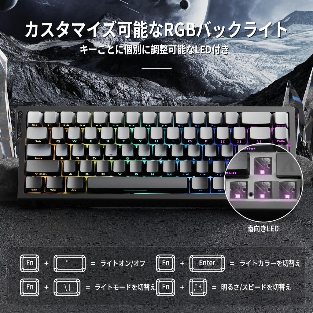 ATTACK SHARK X68 HE X3 Rapid Trigger Wired 8kHz Gaming Keyboard and Mouse Moonlight & Keyboard, Set,