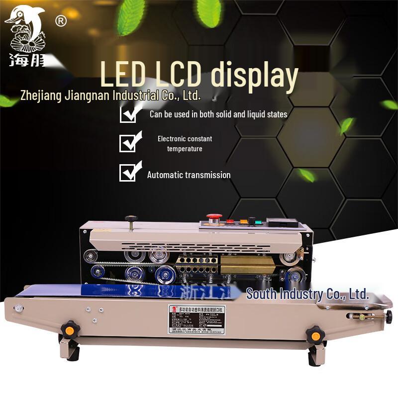 Zhi Shi FR-770AH Commercial Automatic Continuous Sealer