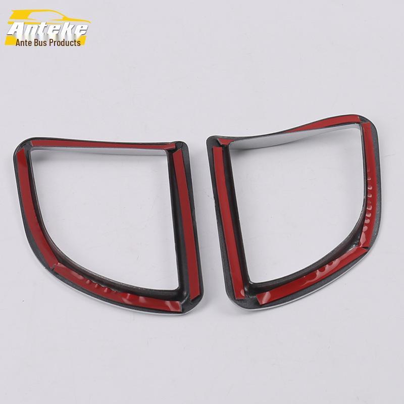 Decorative Frame for Corolla Center Console Air Outlet - Fits 14 Models