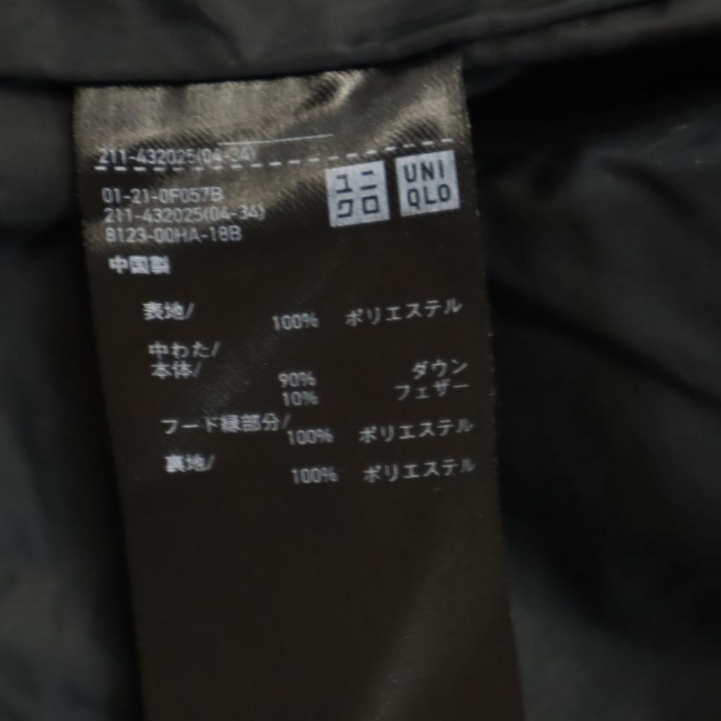 Uniqlo Seamless Down Jacket S Black Women Used