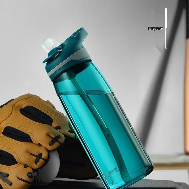 Vanow Large Capacity Sports Water Bottle with Straw