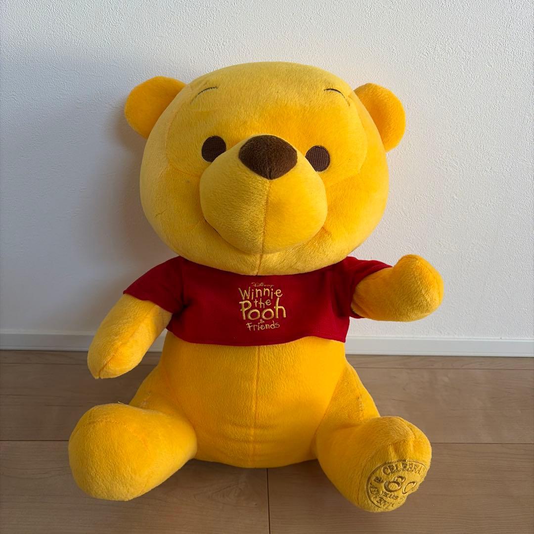 Winnie the Pooh stuffed animal approx. 45cm 80th anniversary