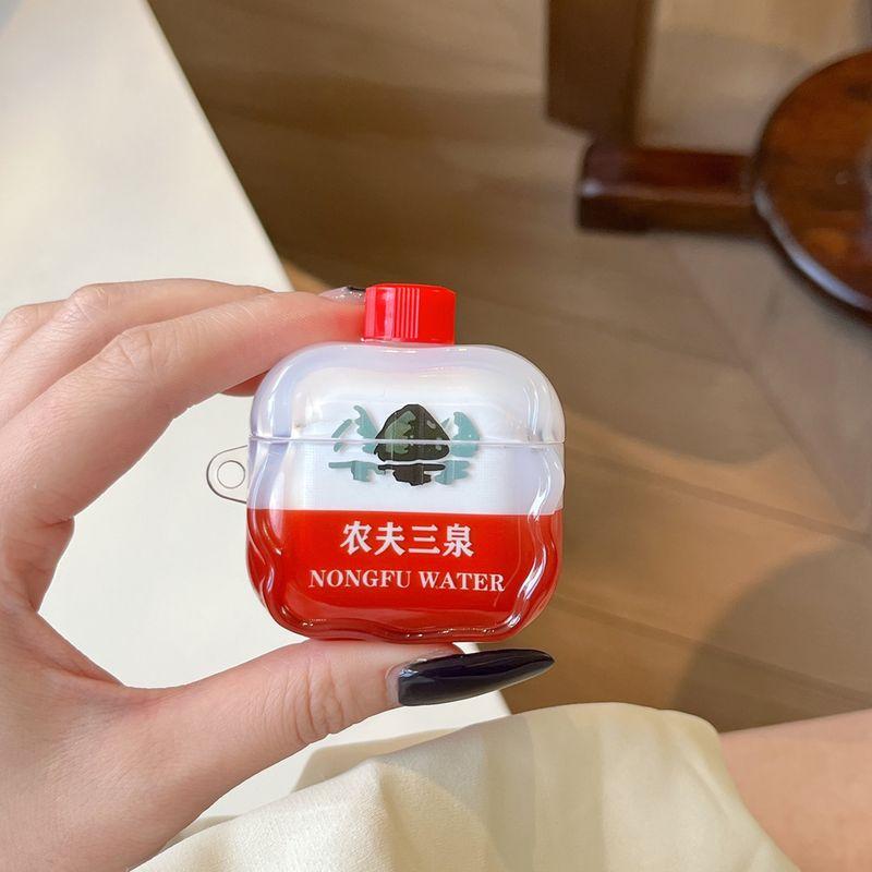 

Protective Case Pro2 Earphone Case Second and Third Generation Noise Reduction Version Third Generation Fourth Generation Korean Cute Fun Niche Style Apple Airpods Pro Farmer Three Springs]