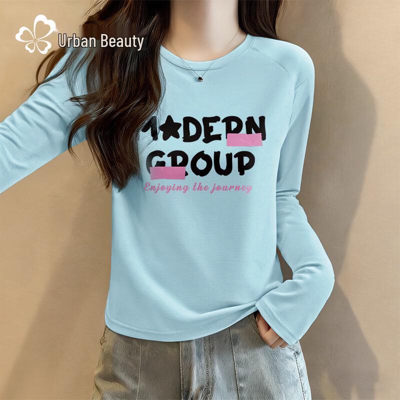 Women s UV Protection Cooling Long Sleeve T-shirt M