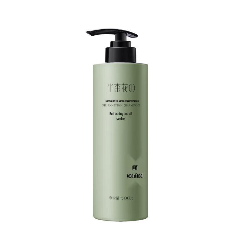 

Ban Mu Hua Tian Light Oil Control Fragrance Shampoo