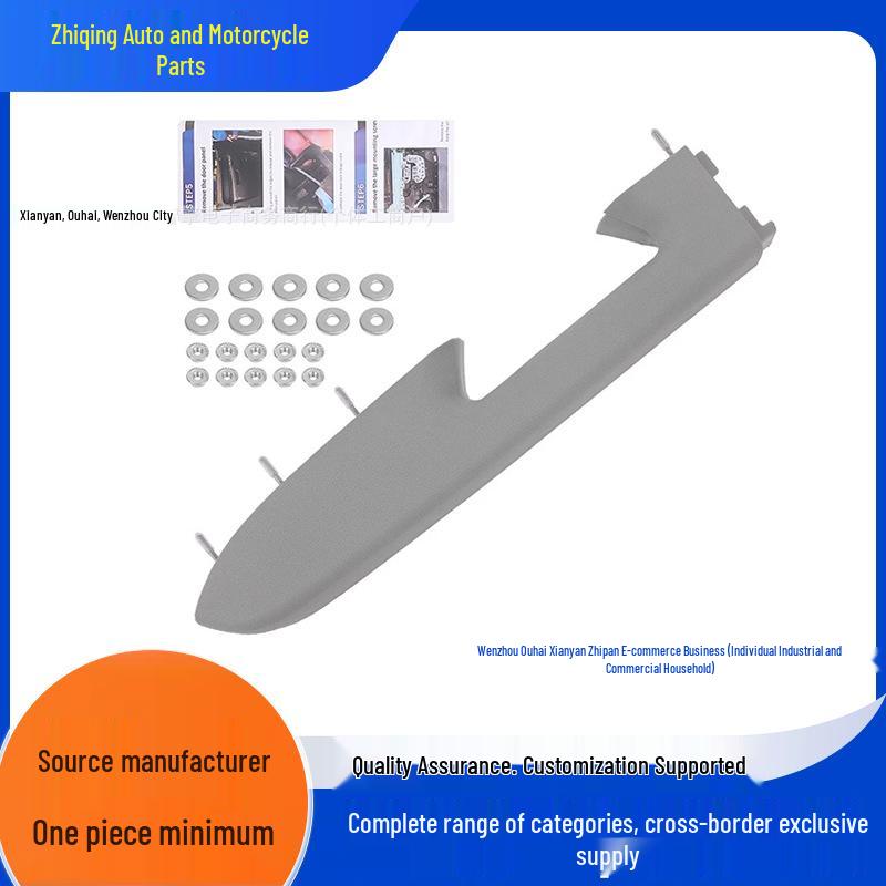 

Compatible Armrest for 2010-2014 Chevrolet Silverado (Driver & Passenger) Part #23402966 #22818471 Left side