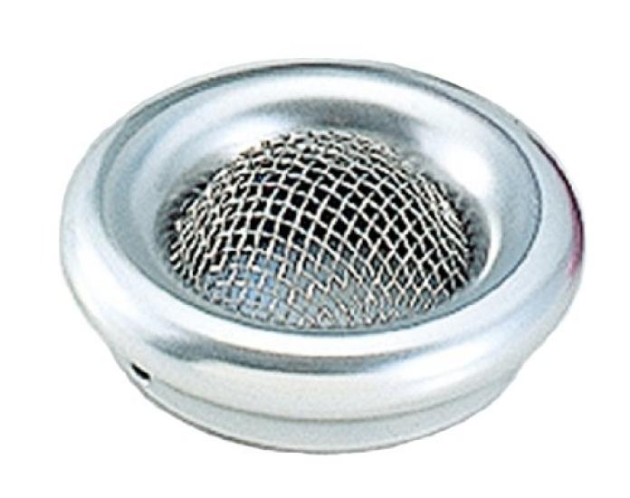 POSH Short Curl Funnel for Keihin PC20 270270 Carburetor, Silver,