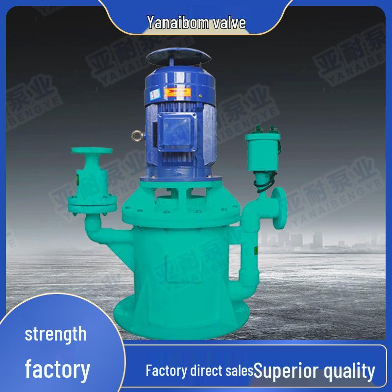 YaNai ZW/ZX Self-Priming Pump for Agricultural Irrigation