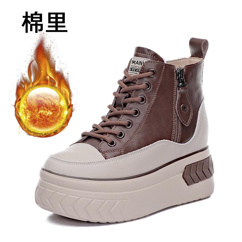 Board shoes cowhide autumn new muffin single shoes high heel thick sole inner height increase casual high top shoes short boots women's shoes