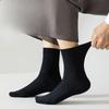 4 Pairs of Men's Spring and Summer Mid-calf Socks, Vertical Anti-pilling Breathable Cotton Socks, Deodorizing and Sweat-absorbing Long Calf Socks