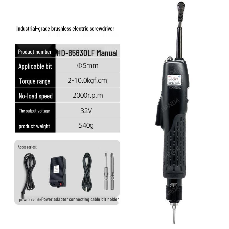 Handa High Torque Brushless Electric Screwdriver with Variable Speed and Automatic Stop