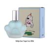 Cat-Like Fresh Light Women's Perfume – Student Favorite, Xiaohongshu Hot Item