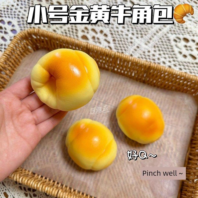 

Мягкий сыр Большая булка Игрушка для сжимания Медленное восстановление Еда Искусственная Декомпрессия Маленькая игрушка Мокрый Мягкий Присоска Палец Дети Golden Yellow Horn Packet [1]]