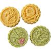 Mooncake Mold Mid Autumn Festival Mooncake Mould DIY Hand Pressure Fondant Decoration Tools Moon Cake Mold