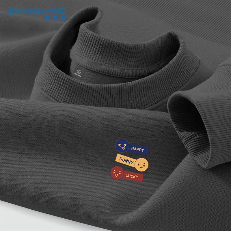 Jeanswest 'Three Emotions' Round Neck Sweatshirt