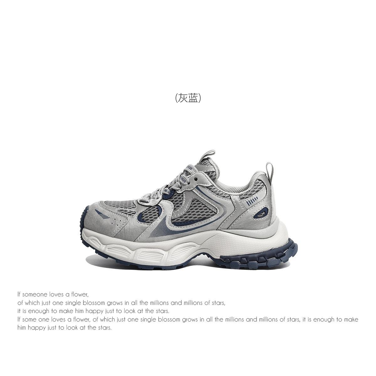 

Cowhide version~ thick-soled heightening dad shoes for women 2025 autumn new retro color matching breathable versatile casual shoes 35