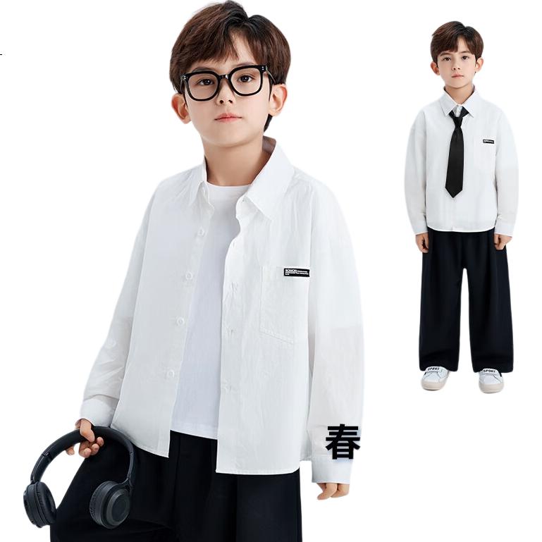 Romon Children's Long Sleeve White Shirt Boys Casual Versatile School Style Spring Autumn 2025 New White 130