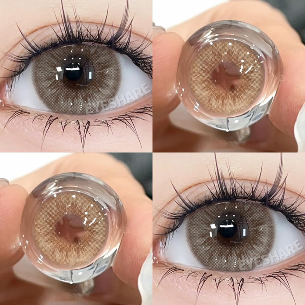Eyeshare New Colored Contact Lenses for Eyes 1 Pair Soft Natural Brown Gray Pupils, Beauty Cosmetics, Used for 6 Months
