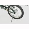 Captain S Tag Folding Bicycle 14inch Silver Rilight Al Fdb141
