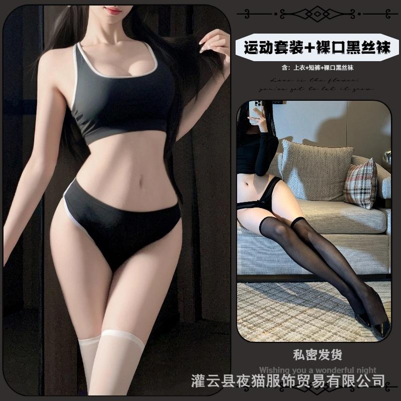 Night cat sexy yoga sexy underwear top shorts fitness vest tight sports underwear temptation free set