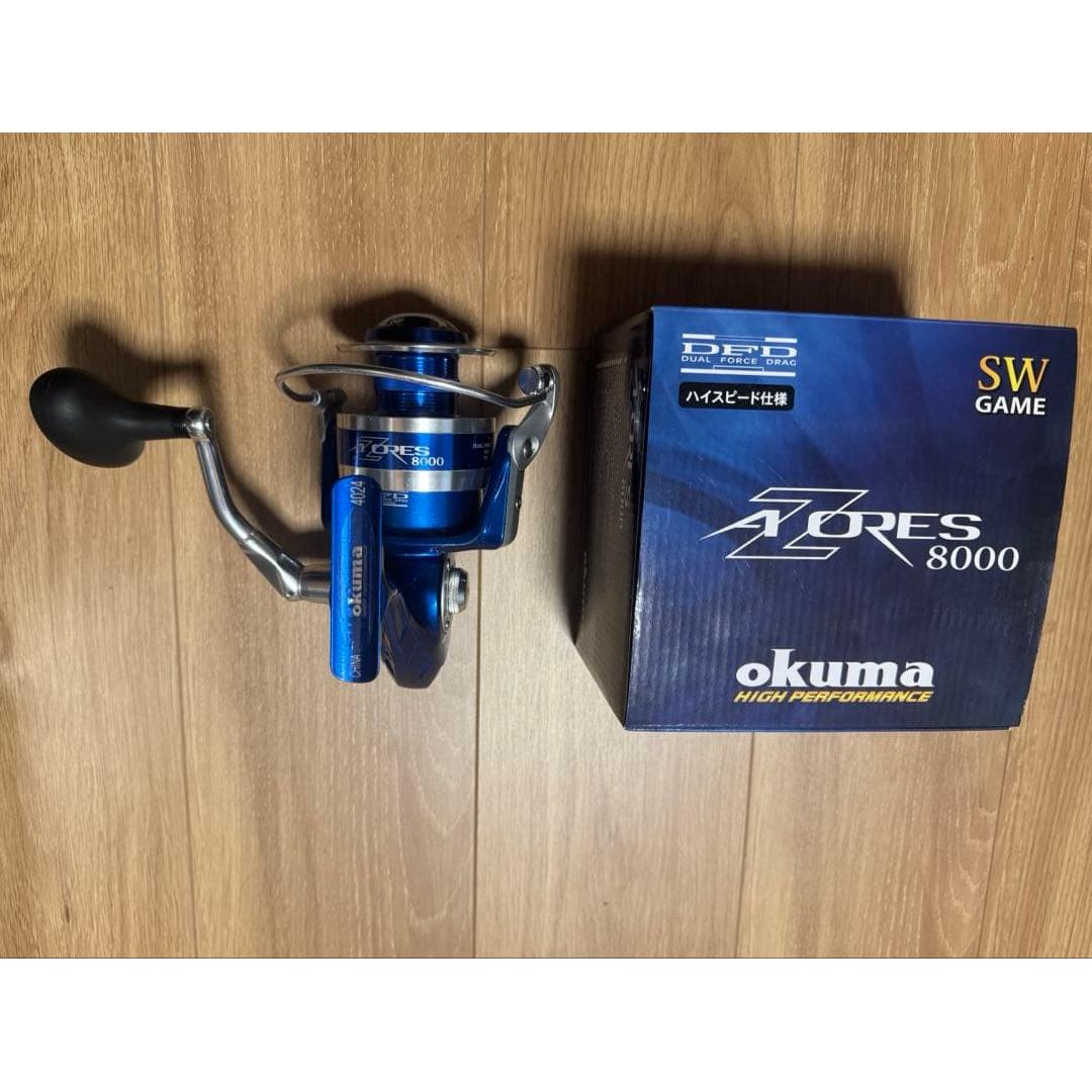 Used Okuma Azores 8000 Junk