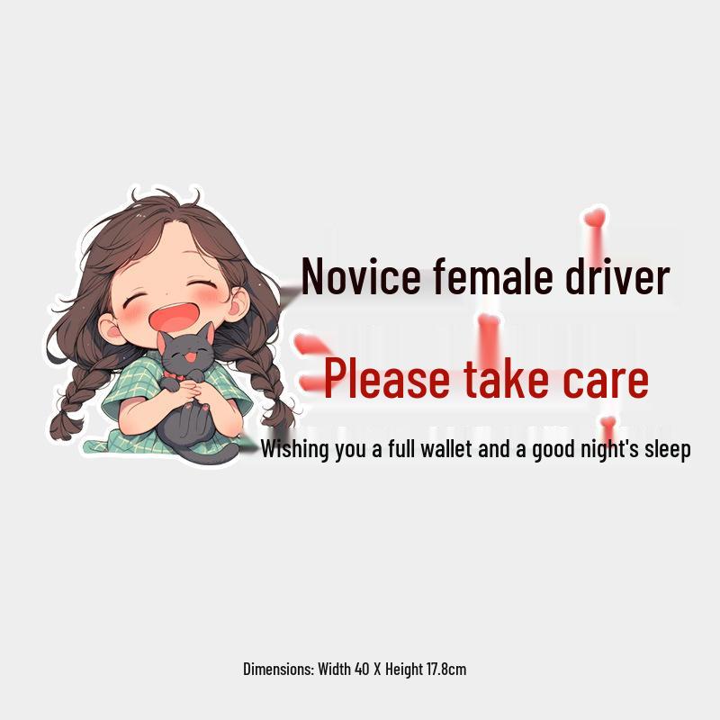 Considerate Driver Warning Sticker: Waterproof Sunproof Rear Window Car Decal