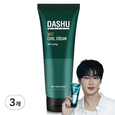 Haar- en hoofdhuidverzorging – Haarcrèmes, -lotions en -maskers