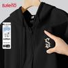 Baleno Men's Trendy Hooded Cardigan Jacket