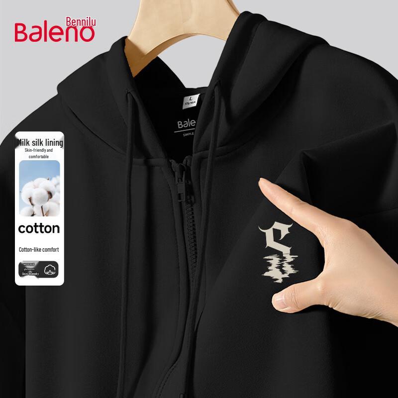Baleno Men's Trendy Hooded Cardigan Jacket