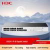 H3C Gigabit Unmanaged Access Switch