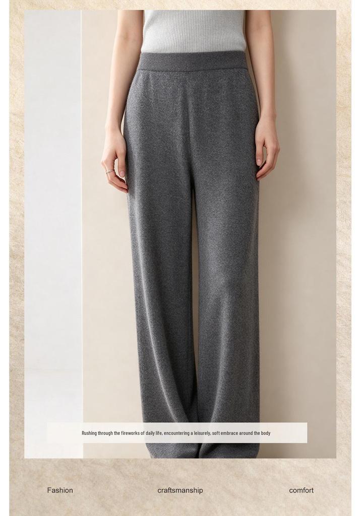 2026 Le Kasha Women's High-Waisted Wide-Leg Fine Wool Knit Pants - Autumn/Winter Collection