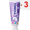 KAO CLEAR CLEAN Kids Grape 70G (Quasi-drug) Children's Toothpaste Children's