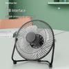 Compact USB Electric Fan for Home, Office, and Dorm - Available In 4, 6, or 8 Inches