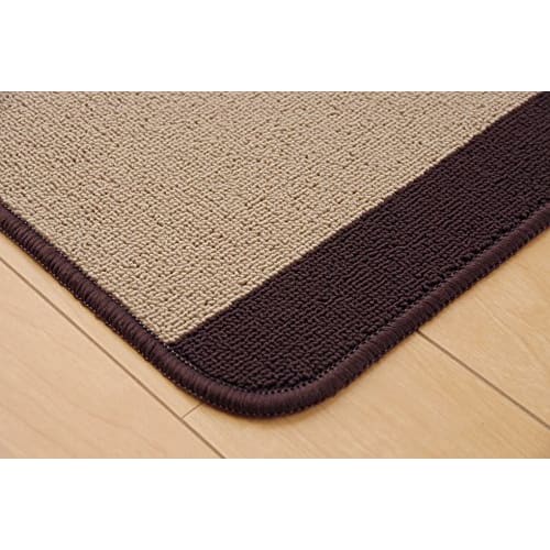 IKEHIKO Pirene Kitchen Mat, Beige, Approx. 44 x 120cm, Non-Slip, Washable, Simple Design #2024910
