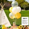 Table Floating Balloon Decoration Set, Wedding Room Birthday Arrangement, Base Splicing Support Rod, Balloon Desktop Bracket Pole