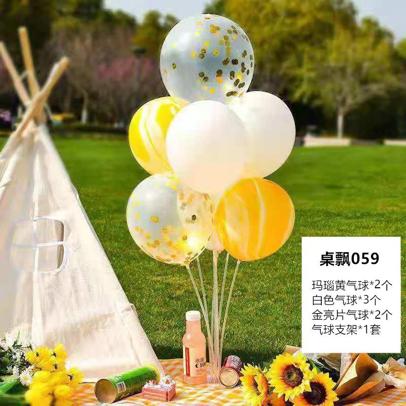 

Table Floating Balloon Decoration Set, Wedding Room Birthday Arrangement, Base Splicing Support Rod, Balloon Desktop Bracket Pole table float + balloon [set] 059