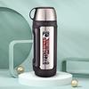 TIGER Large Capacity Vacuum Insulated Travel Mug