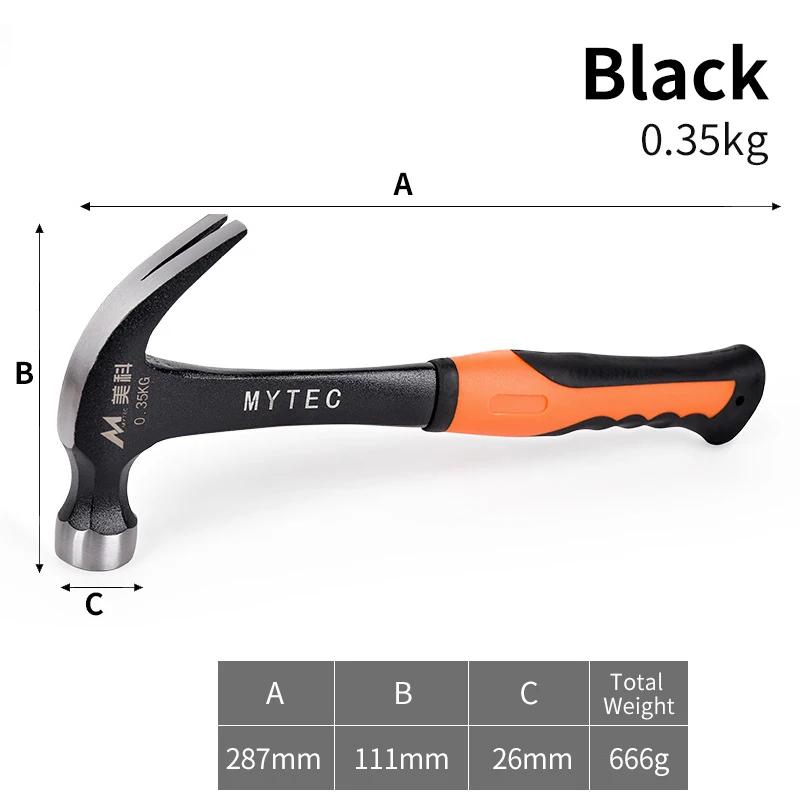 Multifunction Non-Slip Shockproof Steel Hammer Hand Tool Magnetic Claw Hammer For Woodworking High Hardness Home Nail Hammer