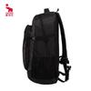 OIWAS OCB4000 Multi-functional Casual Backpack