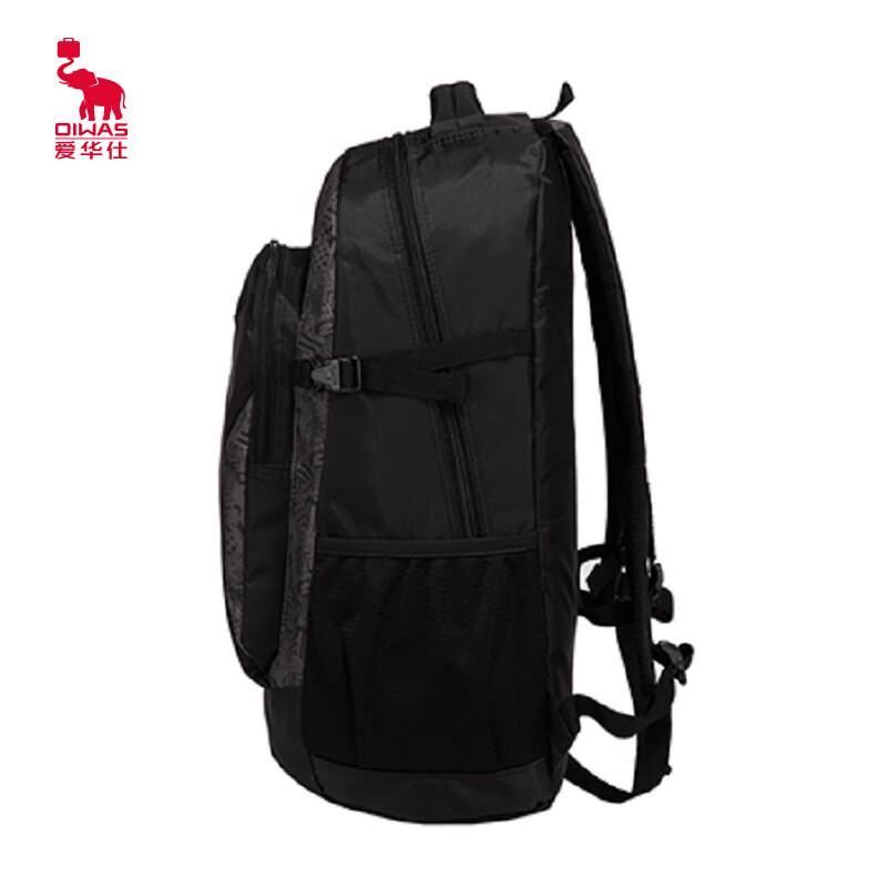 OIWAS OCB4000 Multi-functional Casual Backpack