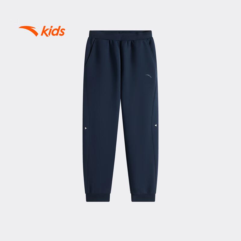 Anta Kids  2026 Spring Unisex Knitted Training Sports Pants 130