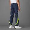 adidas Logo Mid-Rise Cuffed Casual Pants Men Bottoms JF2592