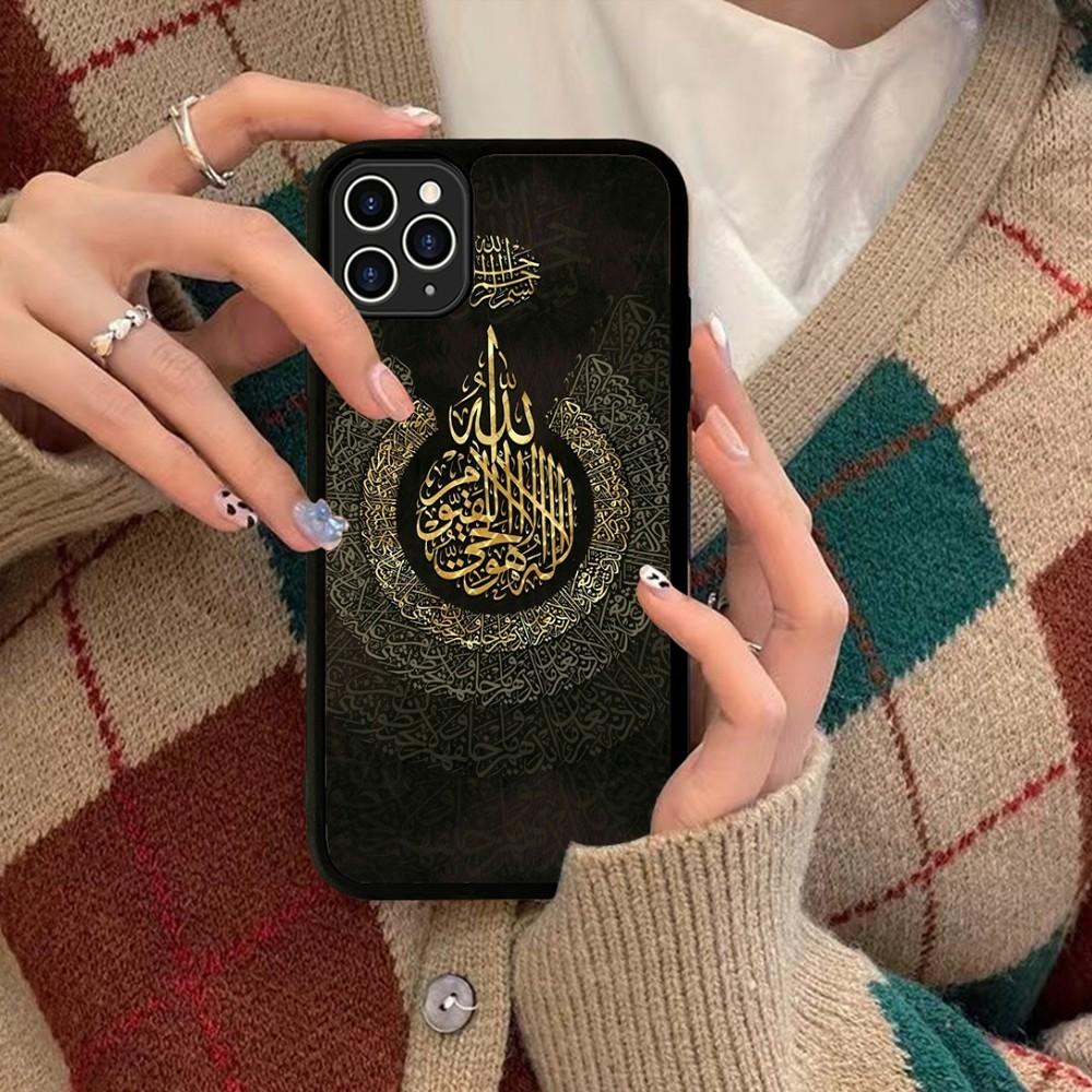 

Quran Muslim Surah Ikhlas Islamic Quotes Phone Case Silicone PC+TPU For For IPhone 11 12 13 14 15 16 Plus Pro Max Cover iPhone 16