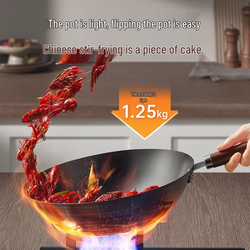 Supor 32cm Fine Iron Wok