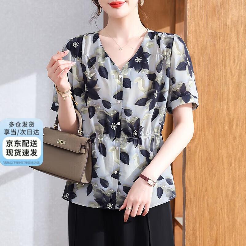 XUEXI Women s Elegant Chiffon Short-Sleeve Top XL