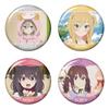 Days Pass, But Food Is Delicious Trading Can Badges Vol.2 (11 Badges In 1 Box)