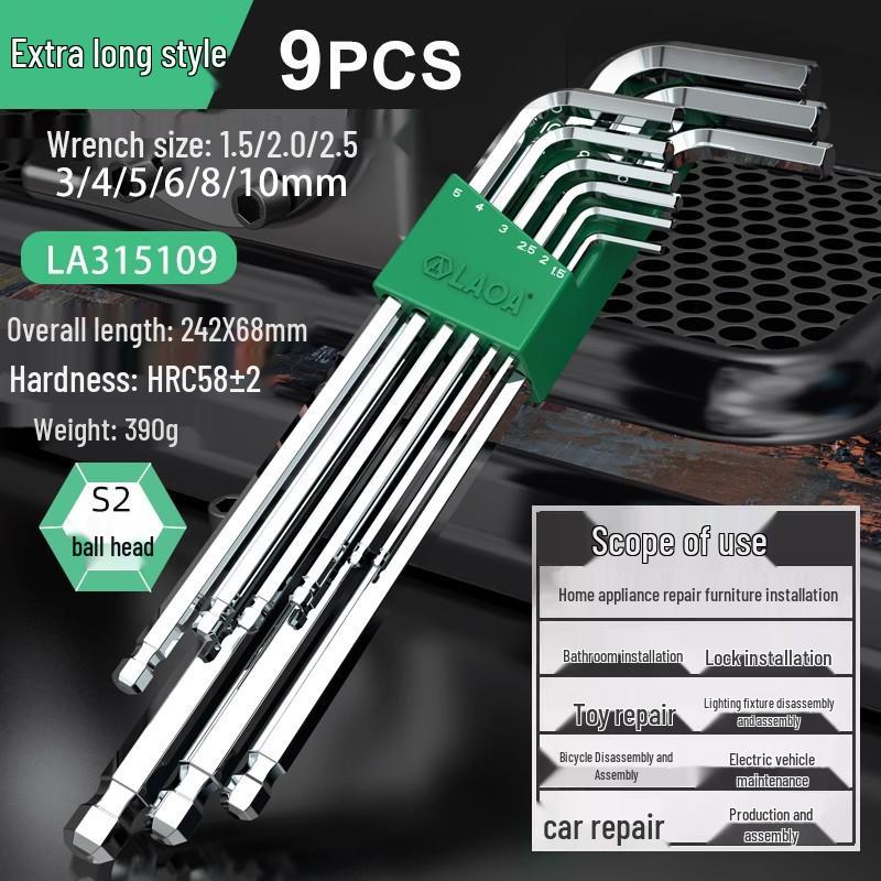 A Industrial S2 Alloy Steel 9-Piece Colored Torx Hex Key Set LA319103
